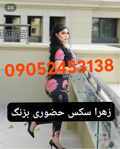 سکس باحجاب|سکس باحجاب Porn Videos 